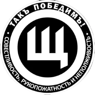 Щаранский @wowrf