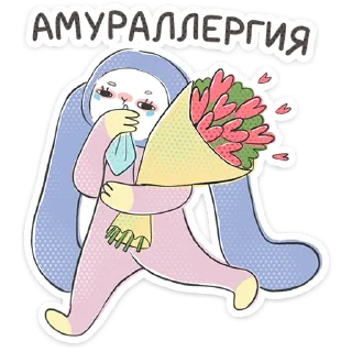 ⭐