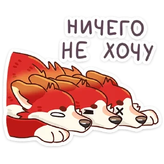 😔