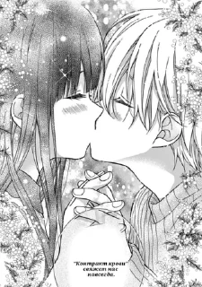 😘