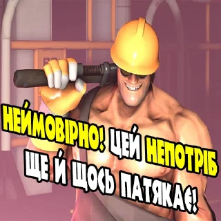 🤣