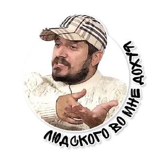 @stonemusic88