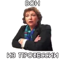 👉