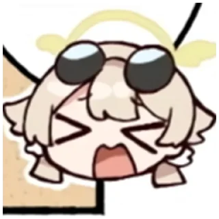 😣