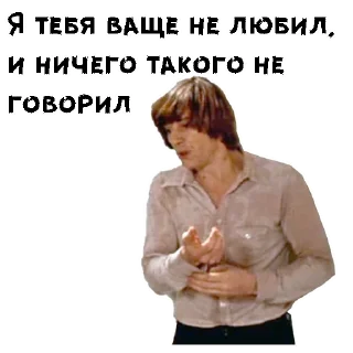 😣