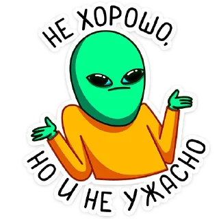 🤷‍♂️