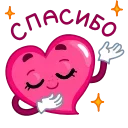 😊