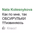 🙅