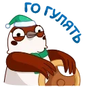 👋