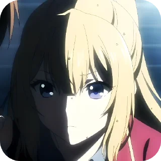 😰
