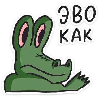 ☝️