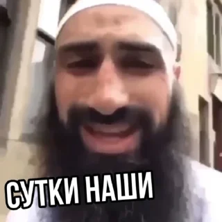 🤙