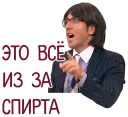 ☝