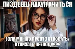 🤓