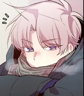 🥶