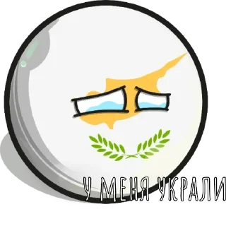 😭