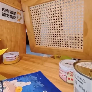 🥸
