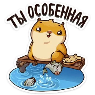 ❤️