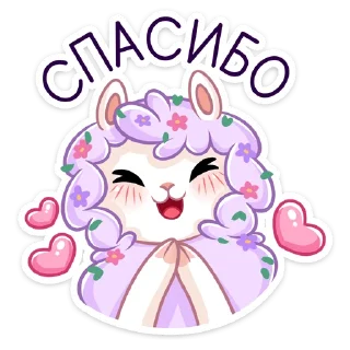 😊