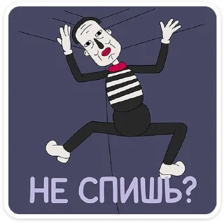 ❓