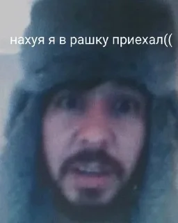 🇷🇺