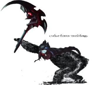 🦧