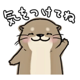 ☺