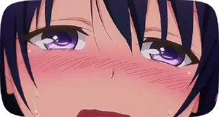 😳