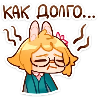 ☹️