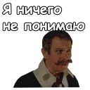 😣
