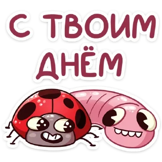 😀