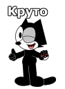 👍
