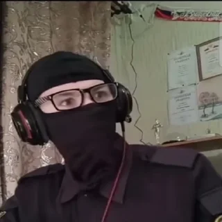 😳