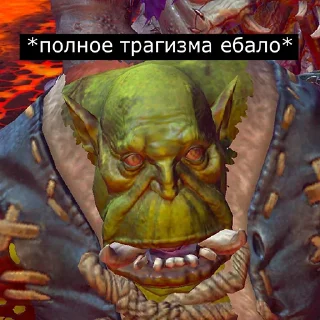 😦