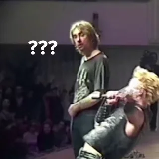 😨