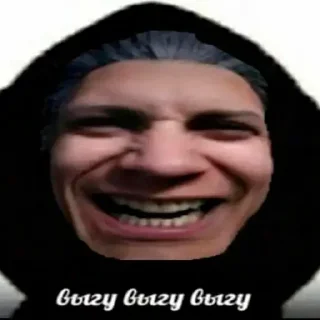 😆
