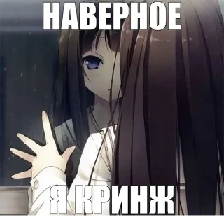 😔