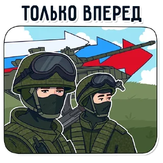 🇷🇺