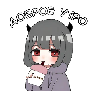 👋