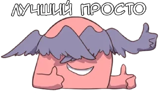 👍