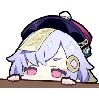 🫣