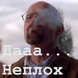 👍