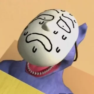 😰