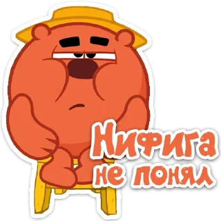 😑
