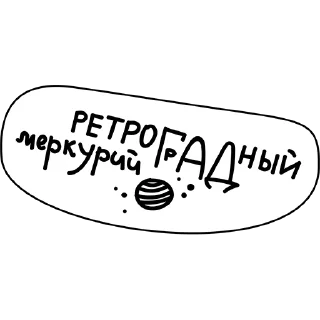 💩