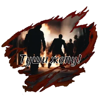 👨‍🚒