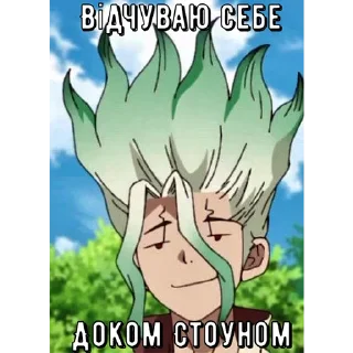 😏