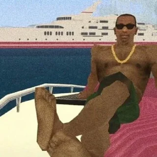 😎