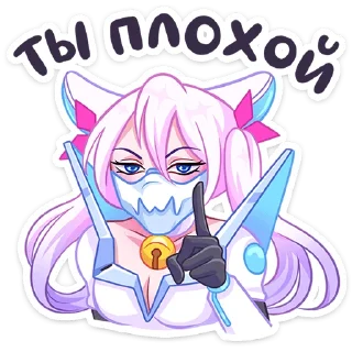 ☝️