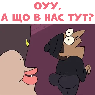 🧐